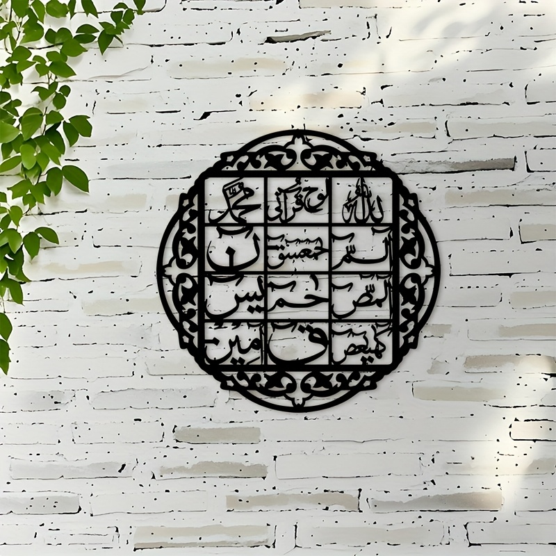 Art & Craft Of Problem Solving - CIFBUY Arte de Pared de Hierro,