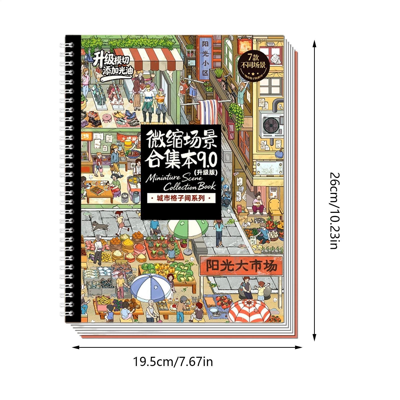 Pegatinas con Efecto Visual 3D - Art Craft Restaurant reseña y precio