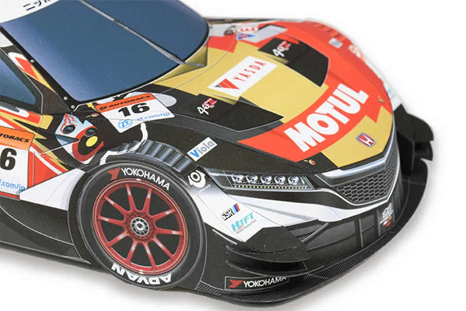 WRC 2018 NSX-GT 1:24 Coche mod - Art Craft Cardboard reseña y precio