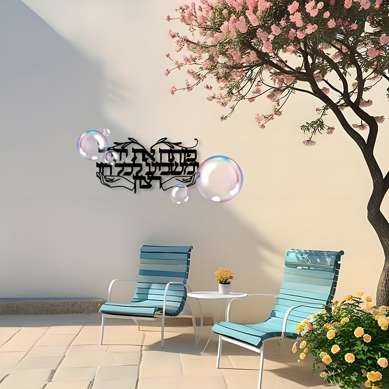 CIFBUY: arte mural de metal co - Art & Craft Of Problem Solving reseña y precio