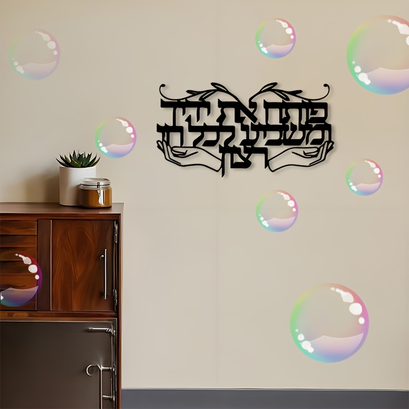 CIFBUY: arte mural de metal co - Art & Craft Of Problem Solving reseña y precio