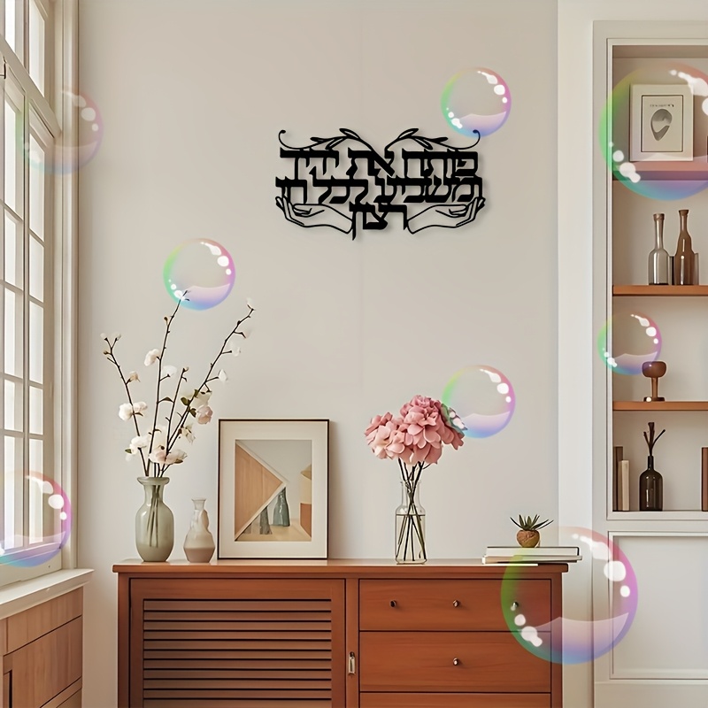 CIFBUY: arte mural de metal co - Art & Craft Of Problem Solving reseña y precio