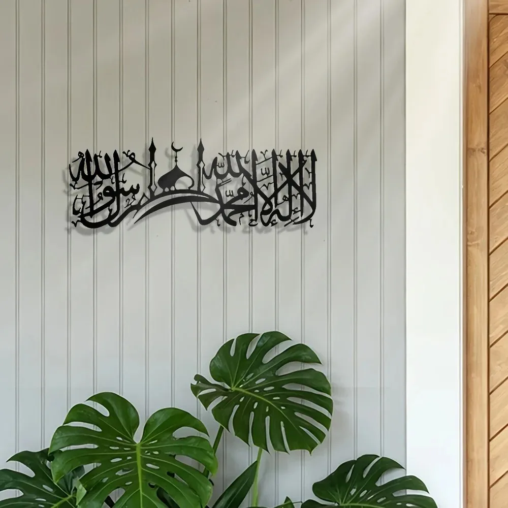 CIFBUY Arte de pared de hierro - Art & Craft Of Problem Solving reseña y precio