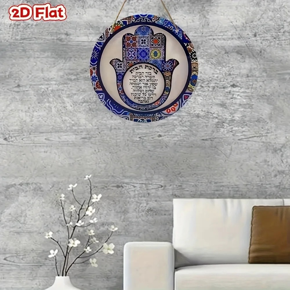 CIFBUY Arte de pared retro de  - Art & Craft Of Problem Solving reseña y precio