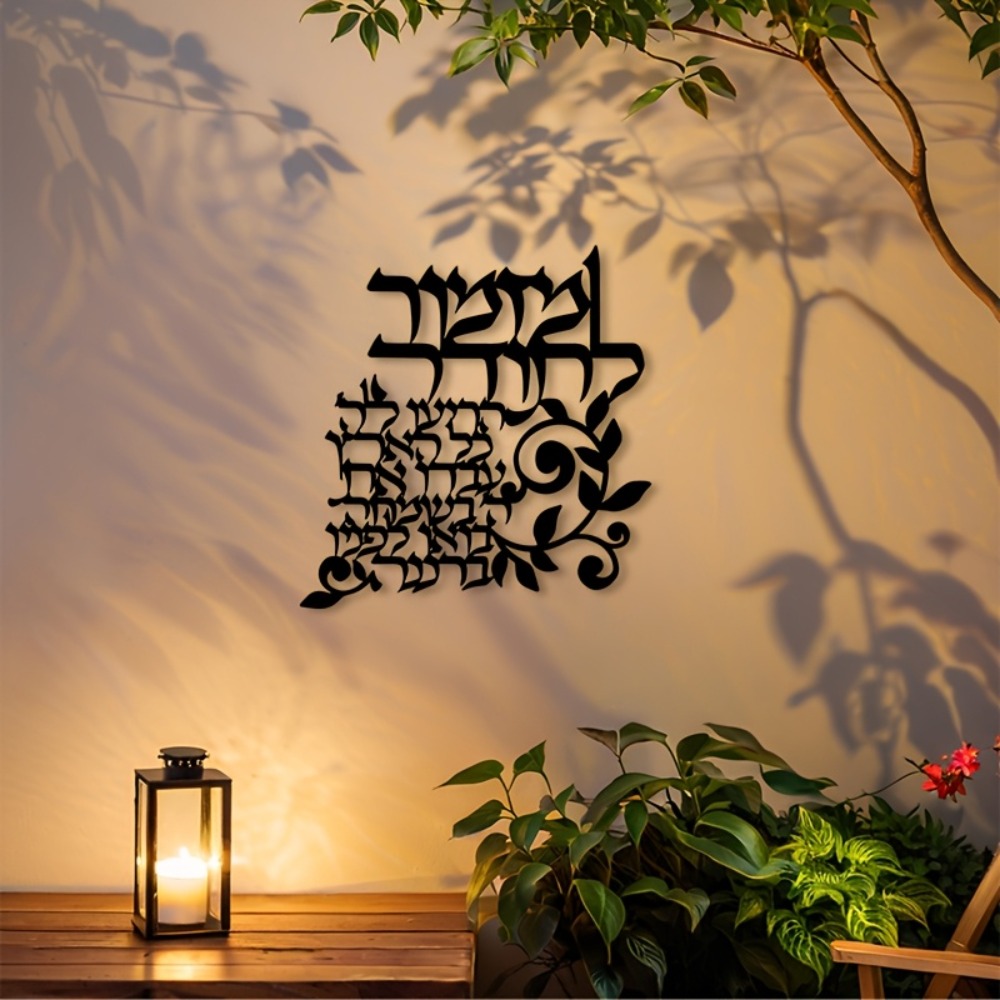 CIFBUY Arte de pared de metal  - Art & Craft Of Problem Solving reseña y precio