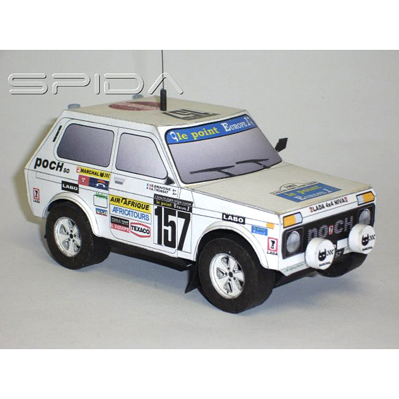 Lada Niva-Mini coche de carrer - Art Craft Cardboard reseña y precio