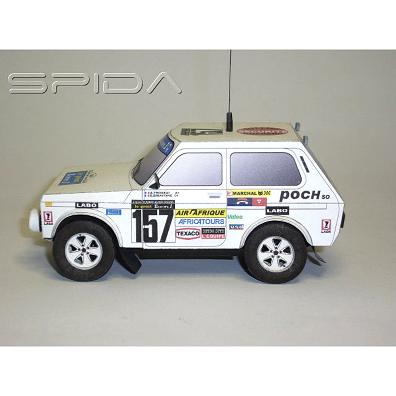 Lada Niva-Mini coche de carrer - Art Craft Cardboard reseña y precio