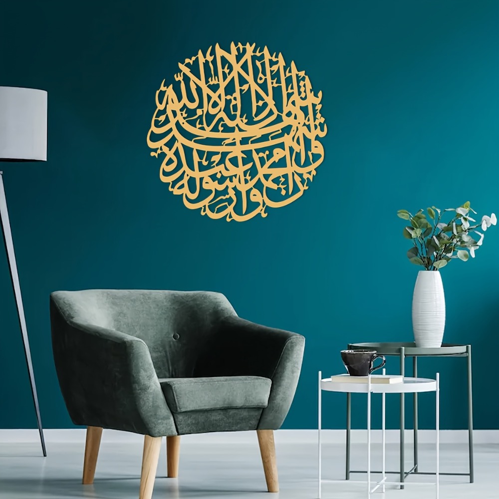 CIFBUY Arte de Pared de Hierro - Art & Craft Of Problem Solving reseña y precio