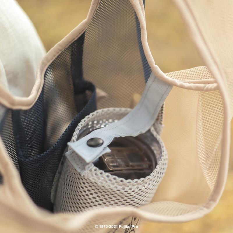 Bolsa de compras plegable de g - Art Craft Bag reseña y precio