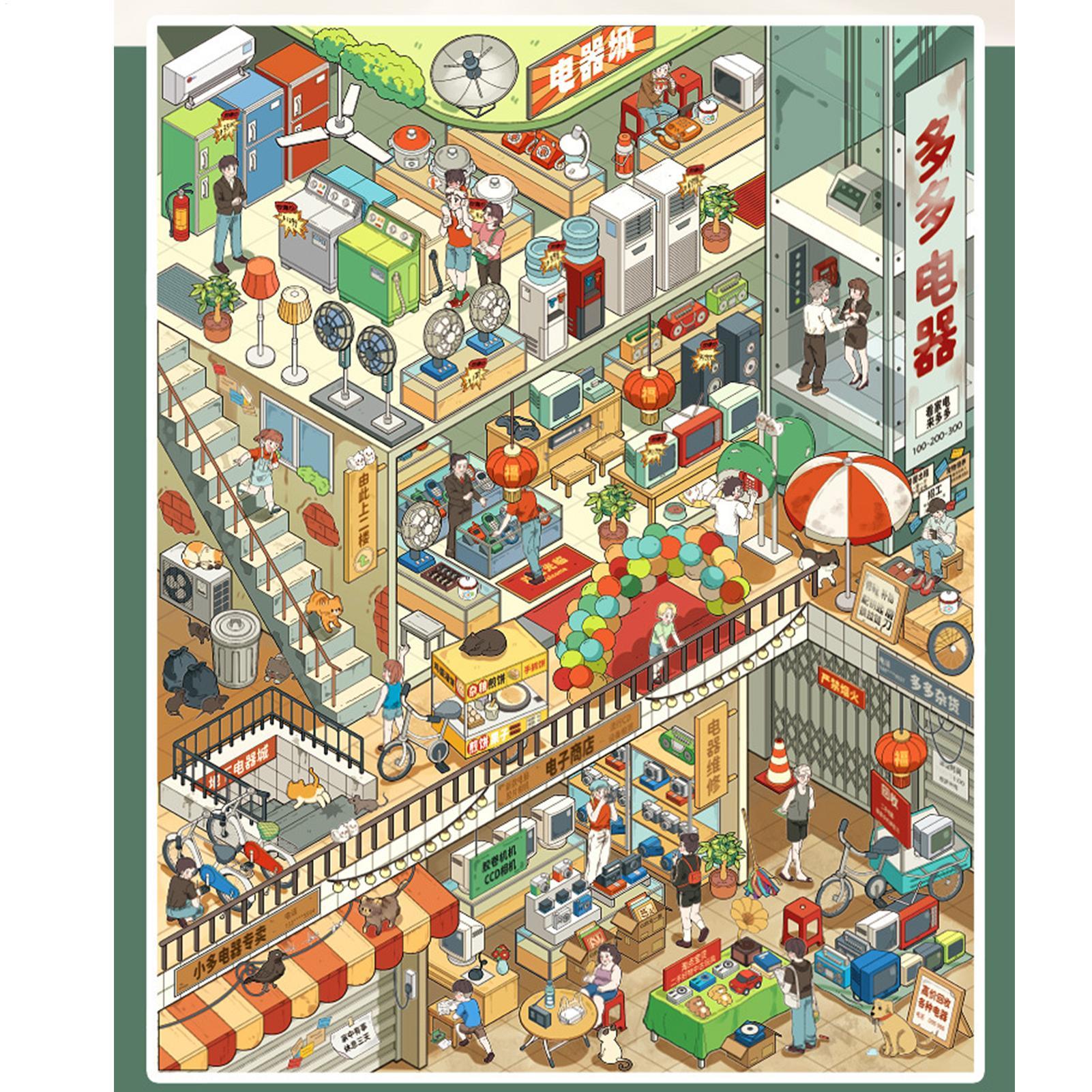 Libro de Pegatinas con Escenas - Art Craft Restaurant reseña y precio